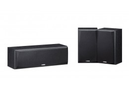 YAMAHA NS-P51 Σετ Ηχείων Μαύρο (S010.31357)