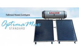 GAUZER 120/2m² Optima Max Standard Ηλιακός Θερμοσίφωνας Διπλής Ενεργείας (BC12/20)