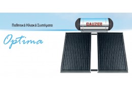 GAUZER 200/3m² Optima Classic Ηλιακός Θερμοσίφωνας Διπλής Ενεργείας (BP20/30)